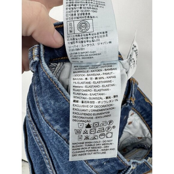 Levi’s Premium Denim Ribcage Jean Shorts Women 24 Blue Button Fly Preppy Western - Picture 5 of 9